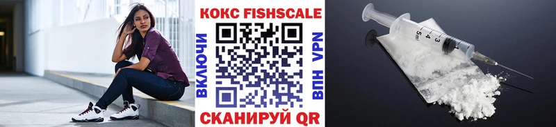 Кокаин Эквадор Хасавюрт