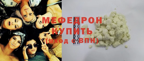 мдпв Ростов