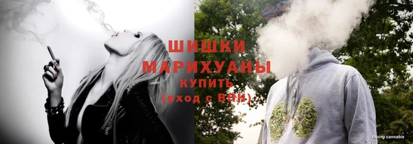 молекула духа Баксан