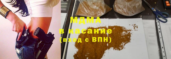 каннабис Балабаново