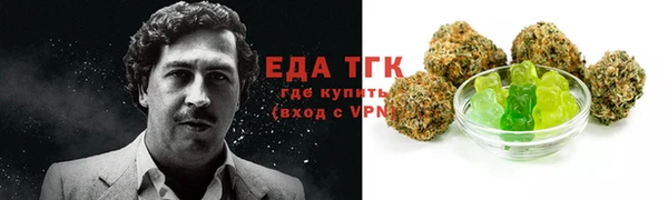 MDMA Балахна