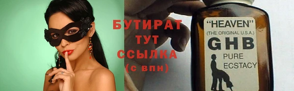 мдпв Ростов