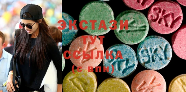 мдма Россошь