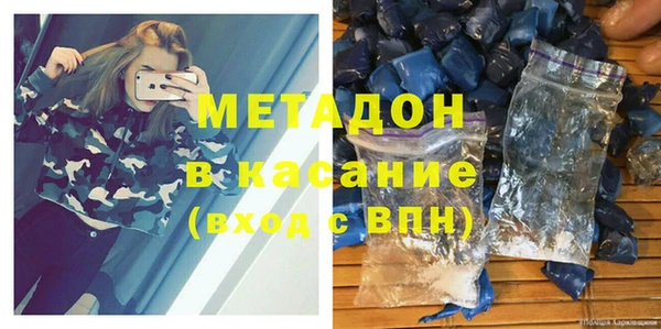 мдма Россошь