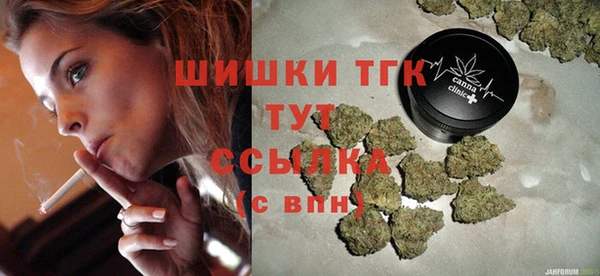 каннабис Балабаново
