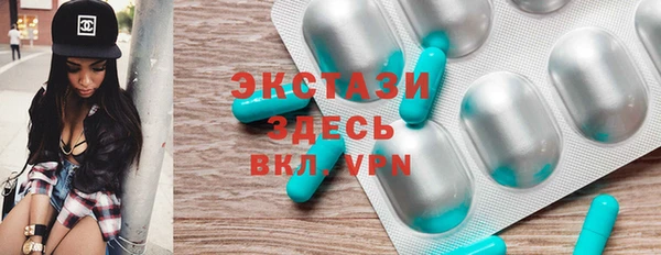 прущая мука Белокуриха