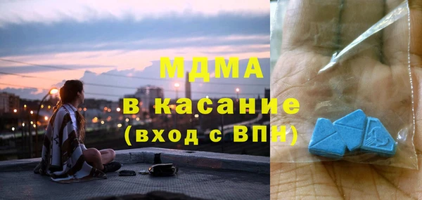 мдпв Ростов