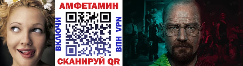 цены   Хасавюрт  Первитин витя 