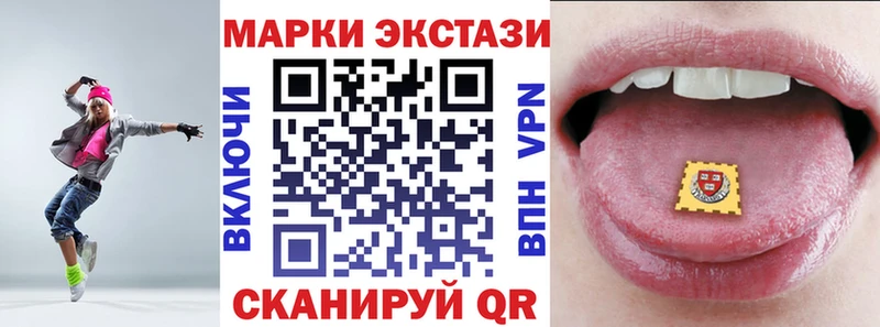 где купить   shop клад  Марки N-bome 1500мкг  Хасавюрт 