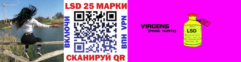 Марки N-bome 1,5мг Хасавюрт