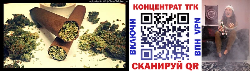 Дистиллят ТГК концентрат  продажа наркотиков  Хасавюрт 